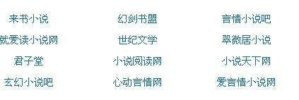 唐伯虎高三学妹18岁